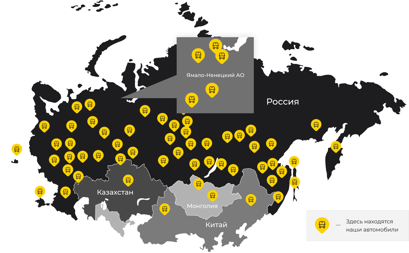 Международные грузоперевозки из Большого Царына, доставка товаров заграницу от 1 тонны от 1000 кг